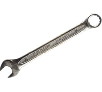 Комбинированный ключ 14 мм BAUM 3014