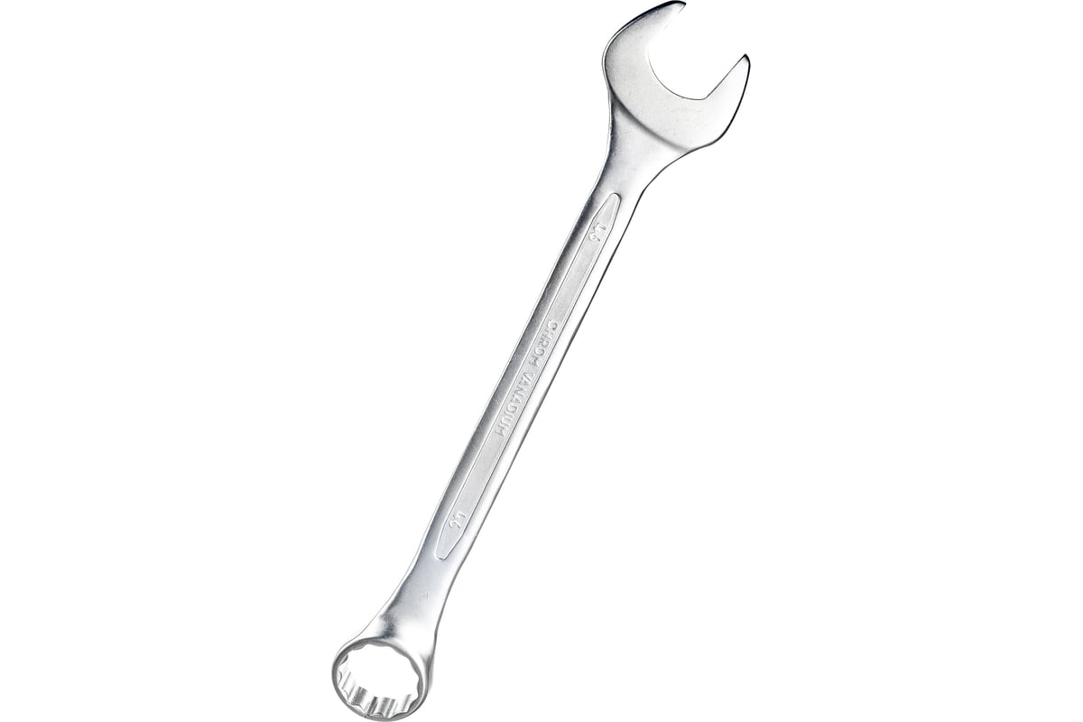 Комбинированный ключ 46 мм BAUM 3046 - выгодная цена, отзывы ...