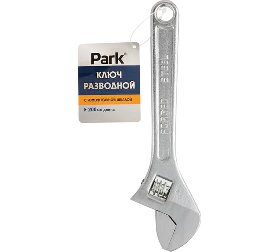 Разводной ключ с измерительной шкалой PARK 20 см 105467