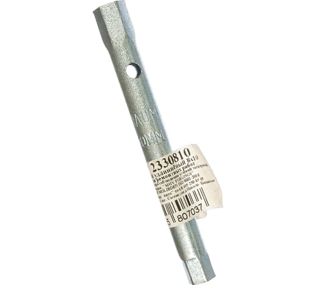 Трубчатый удлинённый ключ 8х10 BAUM 2330810