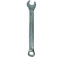 Ключ ПРОФИ (гаечный, комбинированный, CrV) 9мм Biber 90664 тов-155270 2 штуки