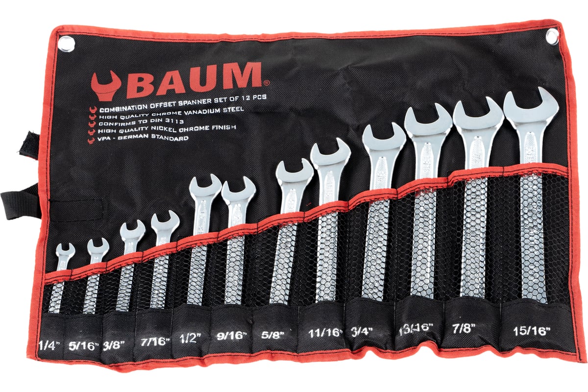  комбинированных ключей дюймовых 12 предметов 1/4 -15/16 BAUM 30 .