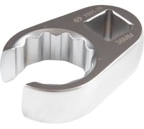 Разрезной ключ (воронья лапка) KING TONY 36 мм, 3/4" 1031-36R