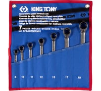 Набор комбинированных трещоточных ключей KING TONY 8-19 мм, чехол из теторона, 7 предметов 122A07MRN01