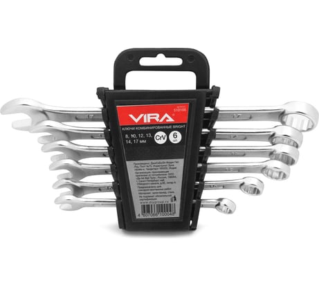 Комбинированные ключи Vira набор из 6, исполнение Bright Cr-V сталь 510106