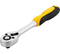 Трещоточный ключ 1/4 дюйма, 150мм, 45 зубьев TOPEX 38D501