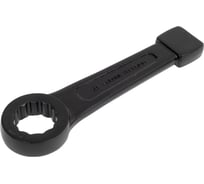 Ключ накидной YATO ударный короткий 30мм YT-1603 37131603 092 1