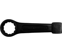Накидной ударный короткий ключ 30 мм YATO YT-1603