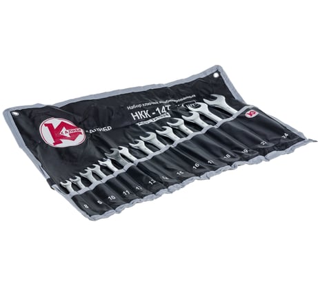 Набор комбинированных ключей, 14 штук, CrV Калибр НКК-14Т 00000062584