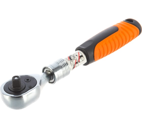 Трещоточный Ключ NEO Tools 1/4", 150-200мм 08-502