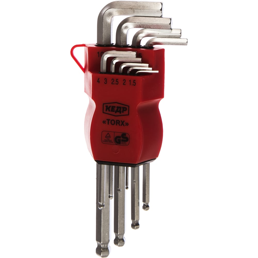 Шестигранные ключи с шариком 9 штук 1,5-10 мм КЕДР 037-2321 25044 ...