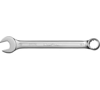 Гаечный комбинированный ключ KRAFTOOL EXPERT Cr-V сталь, хромированный, 17 мм 27079-17