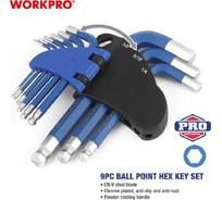 Набор 6-гранных ключей с шаровидными наконечниками WORKPRO PRO H1.5, H2, H2.5, H3, H4, H5, H6, H8, H10 9 шт. WP222010