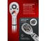 Моментный ключ Forsage 140-980нм, 3/4" F-64761240(54578) 3