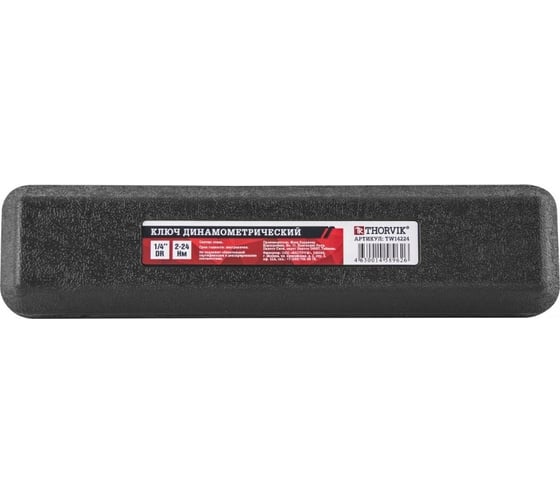 Динамометрический ключ THORVIK TW14224 1/4" DR, 2-24Нм 52363