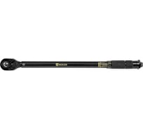 Динамометрический ключ 1/2 дюйма 70-350 Нм Berger BG BG2157