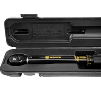 Динамометрический ключ 1/4 дюйма 5-25 Нм Berger BG BG2155