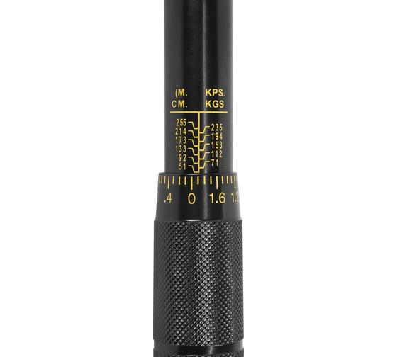 Динамометрический ключ 1/4 дюйма 5-25 Нм Berger BG BG2155