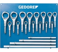Набор ключей накидных односторонних 24-85 мм GEDORE 6049250