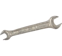 Ключ 13х17 с открытым зевом двухсторонний ГОСТ 2839-80 Cr V оцинкованный КЗСМИ КГД 51216117