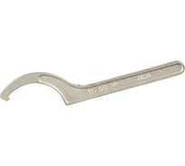 Ключ 115х120 для круглых шлицевых гаек ГОСТ 16984-79 ст.40Х оцинкованный КЗСМИ КГЖ 52164117