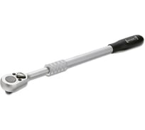 Телескопическая реверсивная трещотка HAZET 916LG