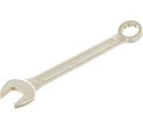 Ключ 22х22 комбинированный прямой ЭК ст.45 оцинкованный КЗСМИ КГК 57148217