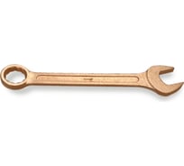 Ключ 30х30 комбинированный прямой ТУ ст.40Х оцинкованный КЗСМИ КГК 51551217