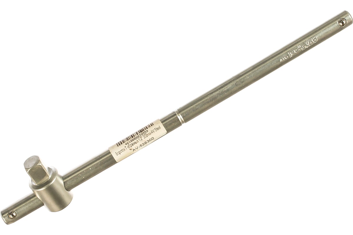 2 дюйма 300. Резьба черная ду 25. Боченок стальной черный 1/2" ду-15 l=55 мм. Удлинитель для головки торцевой 300. Удлинитель для торцевых головок 1/2 250мм.