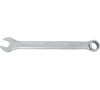 Комбинированный ключ 10мм AV Steel  AV-311010