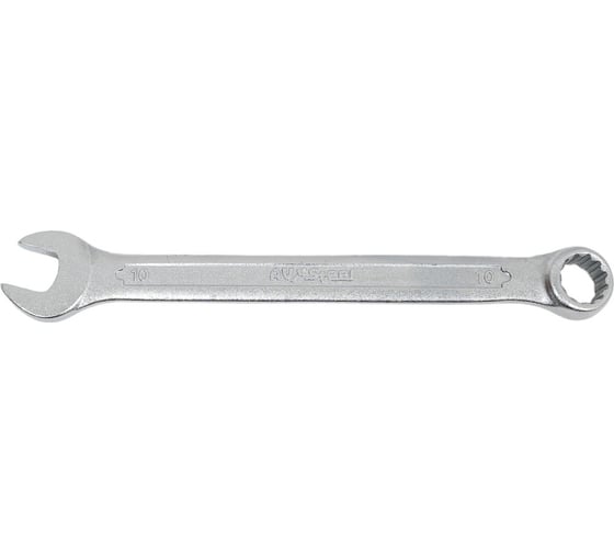 Комбинированный ключ 10мм AV Steel  AV-311010 1