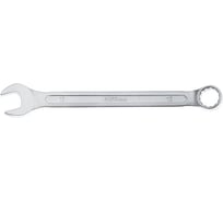 Комбинированный ключ 13мм AV Steel  AV-311013