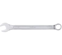 Комбинированный ключ 14мм AV Steel  AV-311014