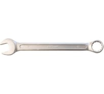 Комбинированный ключ 17мм AV Steel  AV-311017