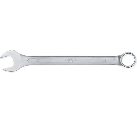 Комбинированный ключ 19мм AV Steel AV-311019