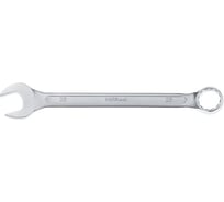 Комбинированный ключ 25мм AV Steel  AV-311025