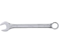 Комбинированный ключ 29мм AV Steel  AV-311029
