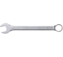 Комбинированный ключ 32мм AV Steel  AV-311032