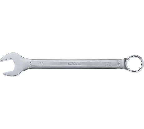 Комбинированный ключ 32мм AV Steel AV-311032