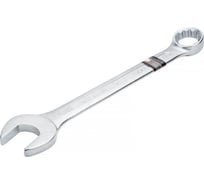 Комбинированный ключ 36мм AV Steel  AV-311036