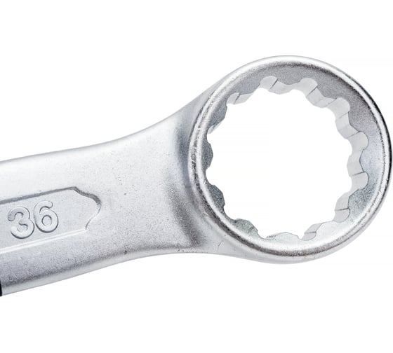Комбинированный ключ 36мм AV Steel  AV-311036
