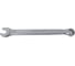 Комбинированный ключ 7мм AV Steel AV-311007 2