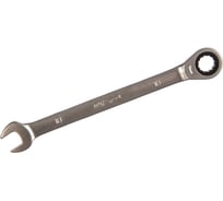Комбинированный ключ с трещоткой 10мм AV Steel  AV-315010