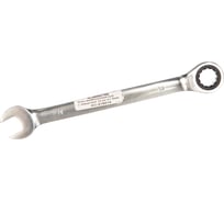 Комбинированный ключ с трещоткой 14мм AV Steel  AV-315014