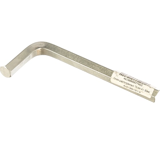 Шестигранный ключ 13мм AV Steel  AV-361013 1