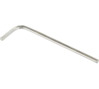 Шестигранный ключ 2,5мм AV Steel  AV-361025