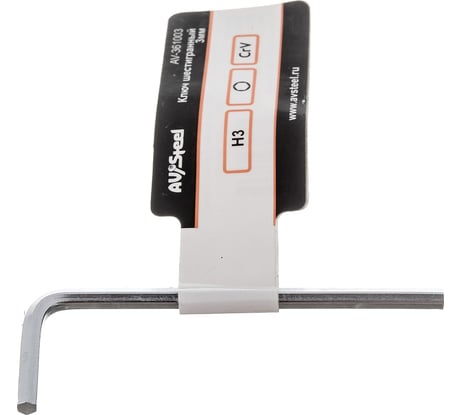 Шестигранный ключ 3мм AV Steel AV-361003
