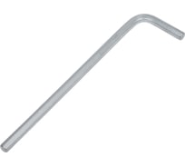 Ключ, шестигранный удлиненный 4мм AV Steel  AV-362004