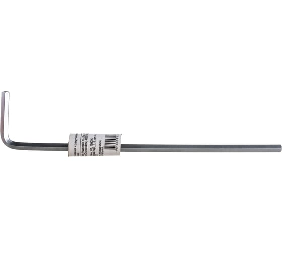 Ключ, шестигранный экстрадлинный 4мм AV Steel  AV-363004 1