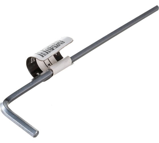 Ключ, шестигранный экстрадлинный 4мм AV Steel  AV-363004